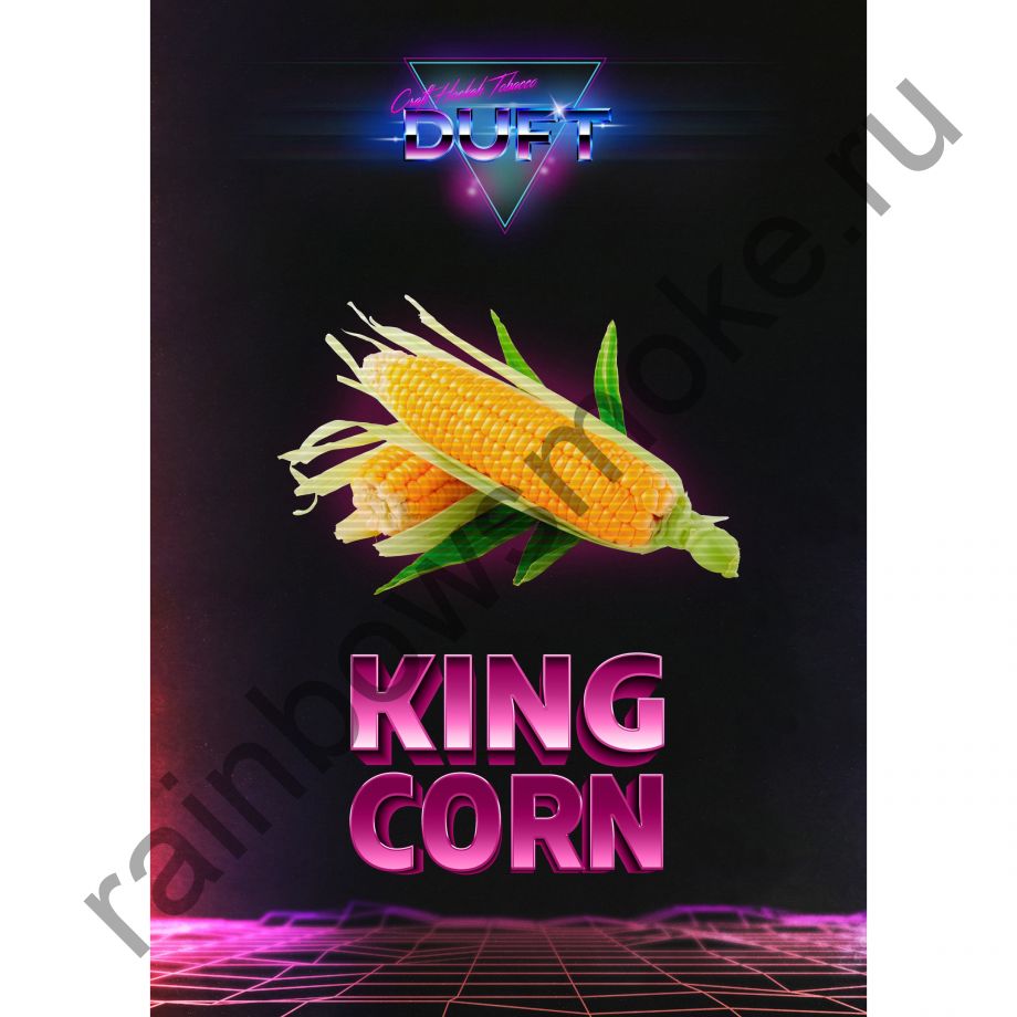 Duft 100 гр - King Corn (Король Кукурузы)