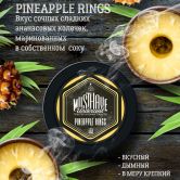 Must Have 25 гр - Pineapple Rings (Ананасовые кольца)