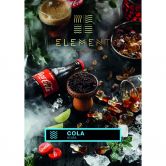 Element Вода 25 гр - Cola (Кола)