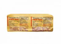 Противопаразитарный препарат АБД Альбендазол 400мг Интас Фарма | Intas Pharma ABD Albendazole 400mg