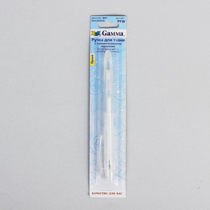 Ручка для ткани, термоисчезающая, №01, цвет белый