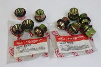 Гайка колеса с пластиковым кольцом HYUNDAI, KIA 5295002000 Hyundai/Kia