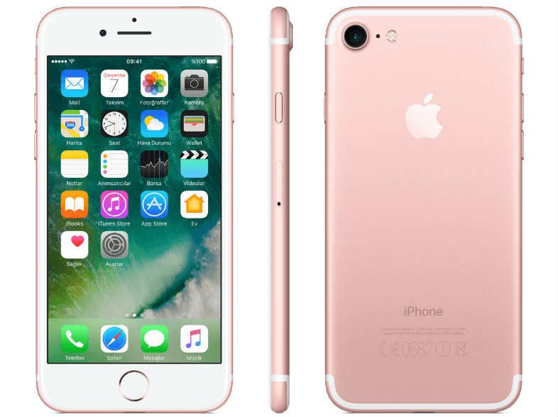 Смартфон  Apple iPhone 7 32GB LTE Rose Gold
