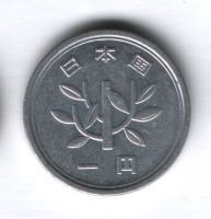 1 иена 1993 года Япония