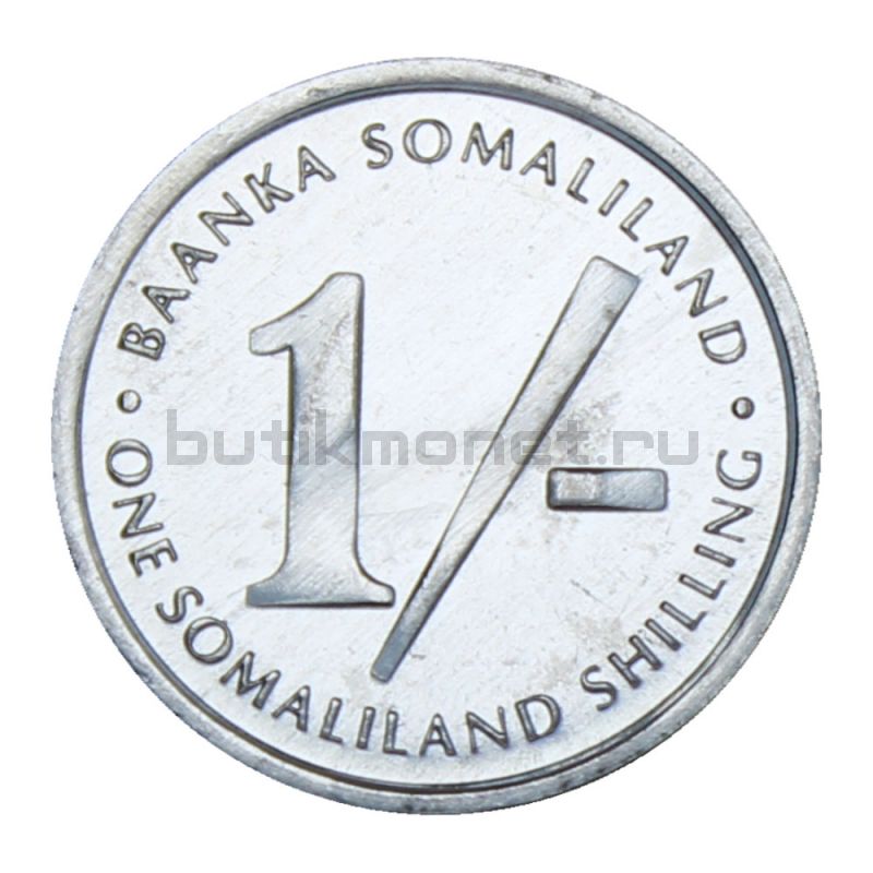 1 шиллинг 1994 Сомалиленд