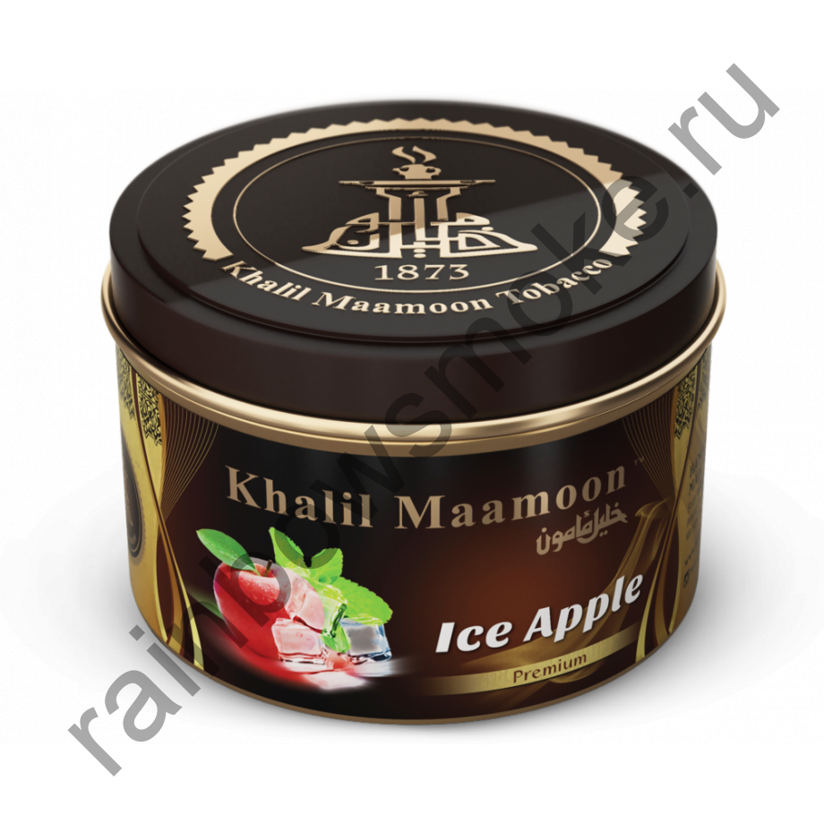 Khalil Maamoon 250 гр - Ice Apple (Ледяное Яблоко)