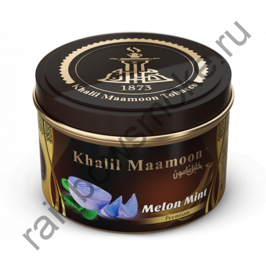 Khalil Maamoon 250 гр - Melon Mint (Дыня с Мятой)