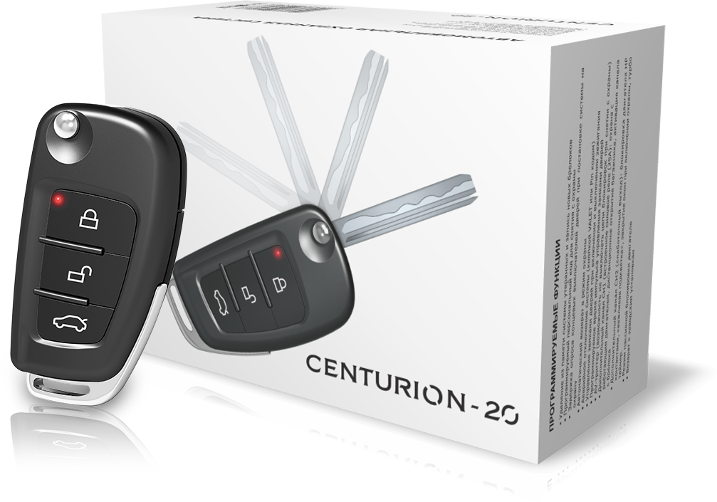 Centurion 20