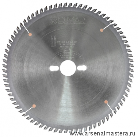 Пильный диск универсальный для древесно-плитных материалов DIMAR 250x30x3.2/2.2x60 MW 90104106