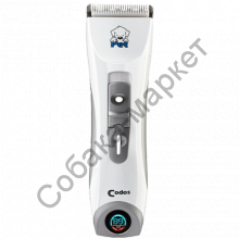 Машинка для стрижки собак Codos CP-9600