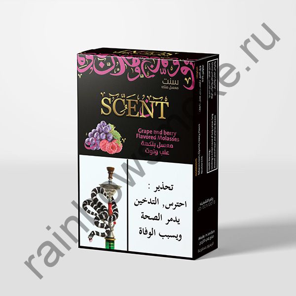Scent 50 гр - Grape And Berry (Виноград и Ягоды)