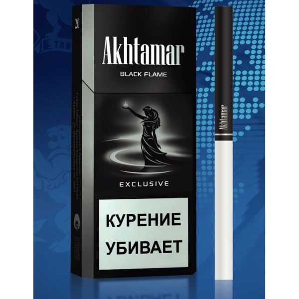 Сигареты Akhtamar Exclusive Black 115s