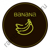 Twelve 100 гр - Banana (Банан)