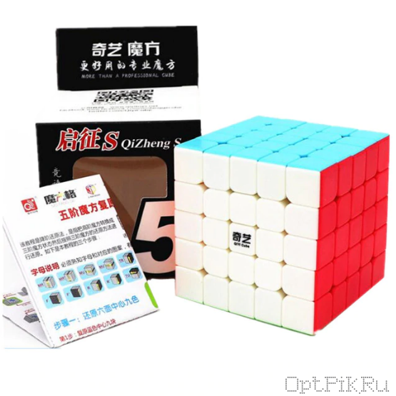 Кубик Рубика QiYi 5*5