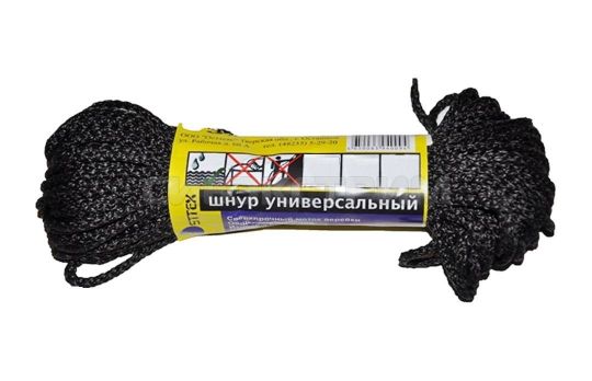 Шнур универсальный полипропилен 4 мм 10 м черный