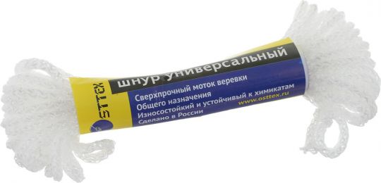 Шнур универсальный с сердечником полипропилен 3 мм 20 м белый