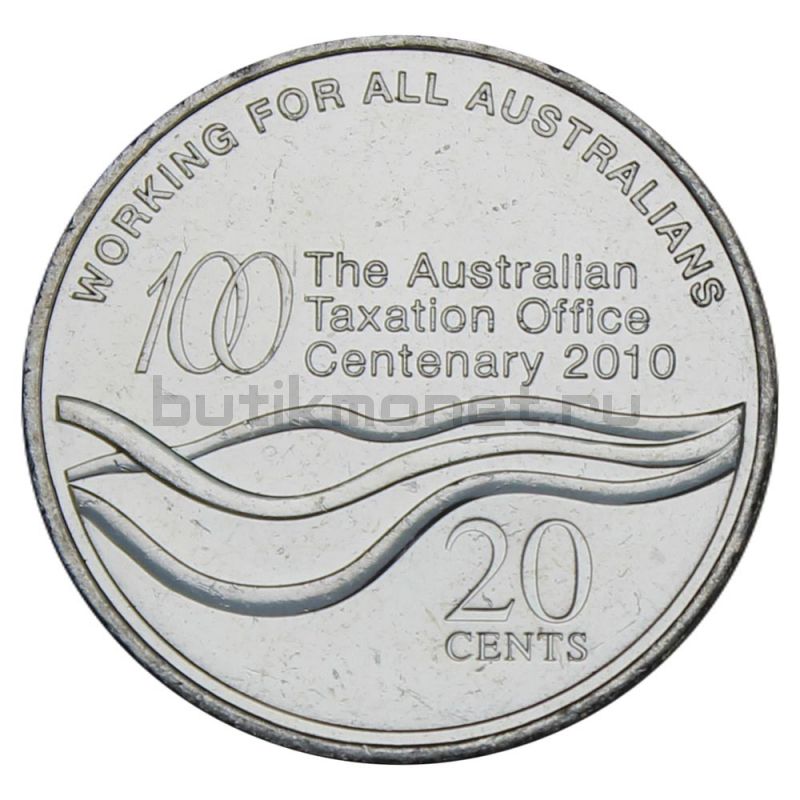 20 центов 2010 Австралия 100 лет налоговому Управлению