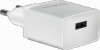 Сетевой адаптер EPA-10 белый, 1хUSB, 5V/2.1А, пакет