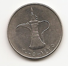 1 дирхам (регулярный выпуск) ОАЭ 2005