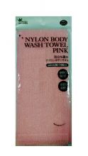 Мочалка для тела нейлоновая розовая, 28х100 см