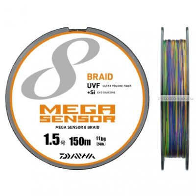 Шнур плетеный Daiwa Mega Sensor X8 Braid UVF+Si 150м/ цвет: multicolor