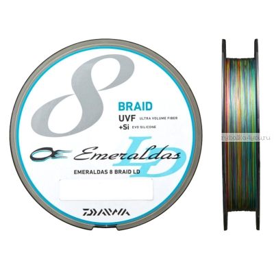 Шнур плетеный Daiwa OE Emeraldas 8 Braid UVF+Si Super PE  150 м / цвет: multicolor
