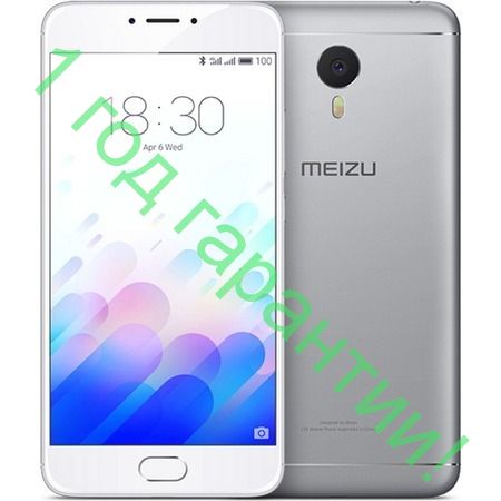 Meizu M3 Note 16GB/32Gb