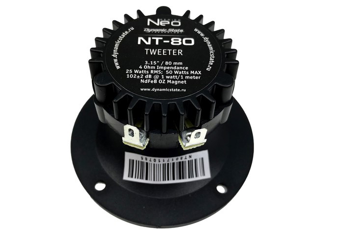 Dynamic State NT-80 NEO