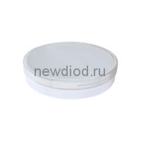 Лампа светодиодная LED-GX70-VC 20Вт 230В 4000К 1600Лм IN HOME