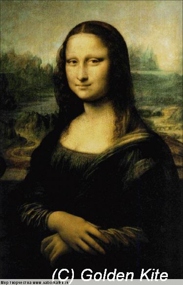 617. Mona Lisa