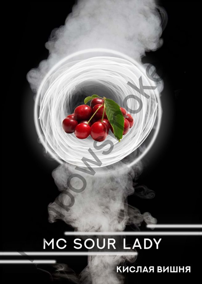 RAP 50 гр - MC Sour Lady (Кислая Дама)