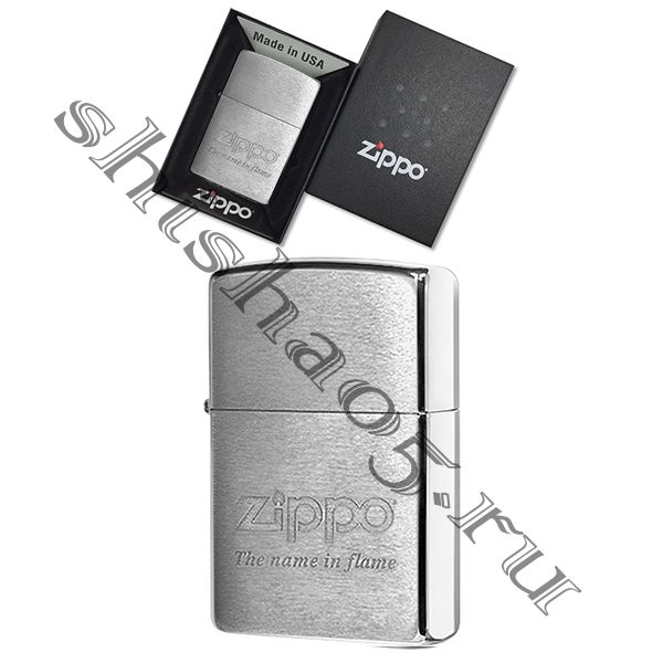 Zippo 200 - Name in Flame, (brushed chrome)