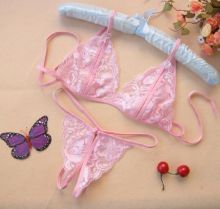 Сексуальный комплект белья "Ольгано" розовый