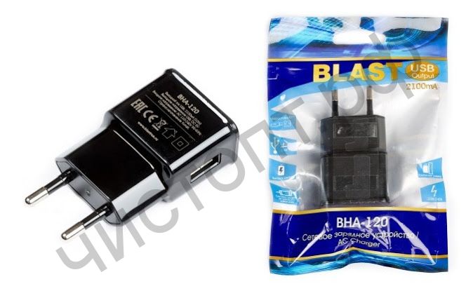 СЗУ BLAST BHA-120 с 1 USB выходом черные 2,1А