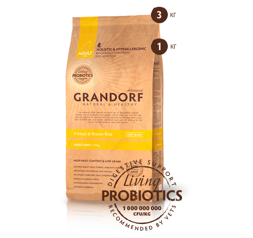 GRANDORF PROBIOTIC Adult Mini для собак мини пород, с живыми пробиотиками , 4 видами мяса и бурым рисом 3 кг