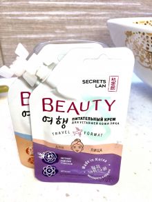 Питательный крем для уставшей кожи лица «Beauty.Ko»,15г (Travel format)Корея