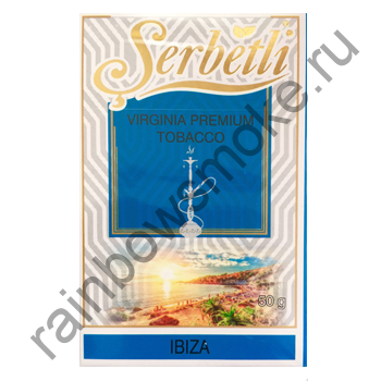 Serbetli 50 гр - Ibiza (Ибица)