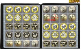 Альбом коллекционный для монет на 240 ед (35х32 мм )