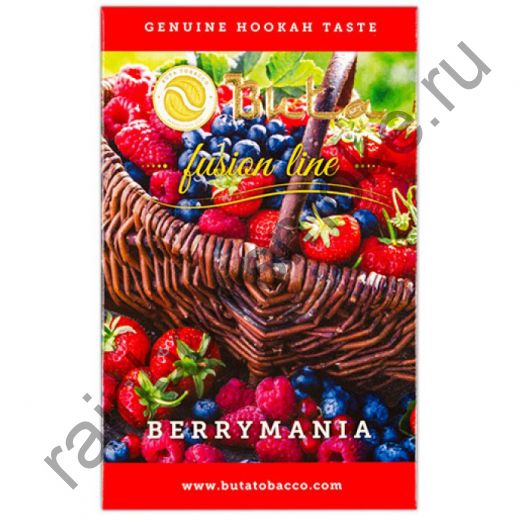 Buta Fusion 50 гр - Berrymania (Беримания)
