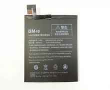 Аккумулятор Xiaomi BM46 (Redmi Note 3/Redmi Note 3 Pro)