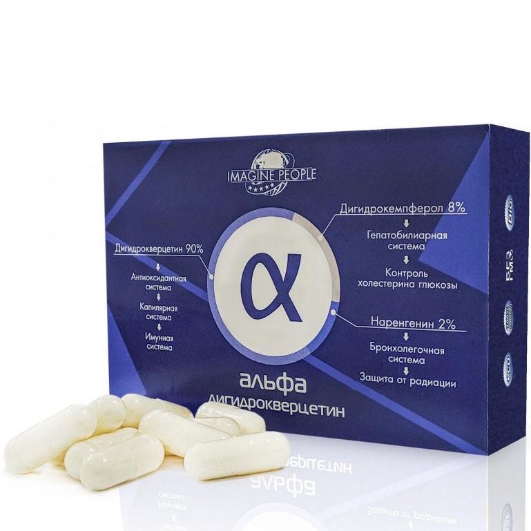ALFA Дигидрокверцетин природный антиоксидант для оздоровления организма и продления жизни