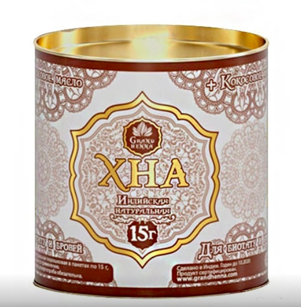 ХНА для Биотату и Бровей Grand Henna 15 гр, светло коричневая