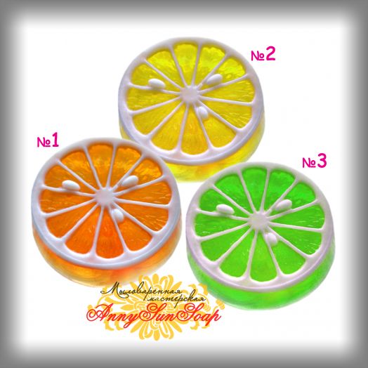 Цитрусовое мыло без люфы: "Апельсин", "Лимон", "Лайм"