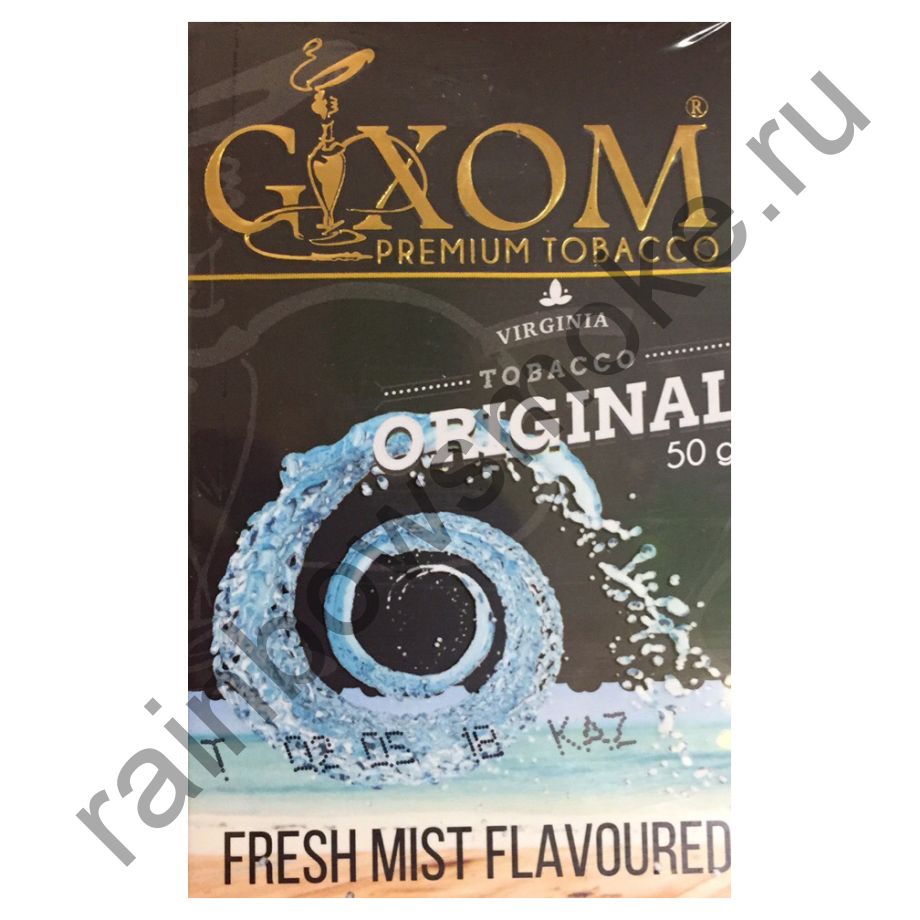 Gixom Original series 50 гр - Fresh Mist (Свежий Туман)