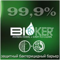 антибактериальное покрытие Scarabeo BioKer