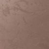 Краска-Песчаные Вихри Decorazza Lucetezza 1л LC 17-25 с Эффектом Перламутровых Песчаных Вихрей / Декоразза Лучетезза