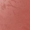Краска-Песчаные Вихри Decorazza Lucetezza 1л LC 17-37 с Эффектом Перламутровых Песчаных Вихрей / Декоразза Лучетезза