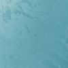 Краска-Песчаные Вихри Decorazza Lucetezza 1л LC 17-48 с Эффектом Перламутровых Песчаных Вихрей / Декоразза Лучетезза