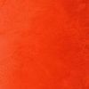 Краска-Песчаные Вихри Decorazza Lucetezza 1л LC 18-07 с Эффектом Перламутровых Песчаных Вихрей / Декоразза Лучетезза