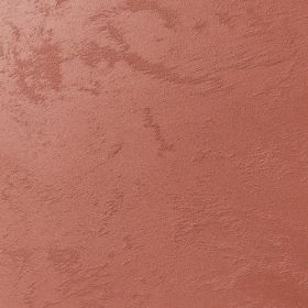 Краска-Песчаные Вихри Decorazza Lucetezza 5л LC 17-34 с Эффектом Перламутровых Песчаных Вихрей / Декоразза Лучетезза